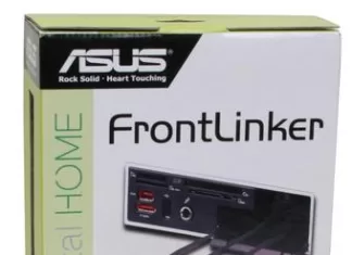 Asus Digital Home FrontLinker, nous sommes le 04 mai 2007 Asus Digital Home FrontLinker