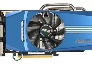 ASUS ENGTX460 TOP, nous sommes le 23 aout 2010