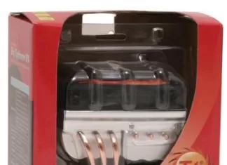 Thermaltake Big Typhoon VX, il va jeter un froid ! Thermaltake Big Typhoon VX