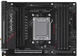 MAXSUN Terminator B850M PRO : la carte mère exterminatrice !