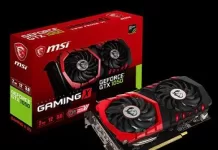 MSI GTX1050 2Go Gaming X : une petite entrée de gamme ! MSI GeForce GTX 1050 GAMING X 2G