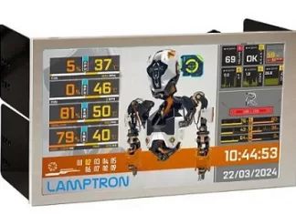 Lamptron PC HC060 et HM049 : retour en arrière !