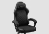 COUGAR FUSION EX : la marque dévoile sa chaise gaming COUGAR FUSION EX