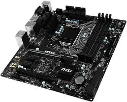 MSI B150M Mortar : elle a tout d’une grande MSI B150M Mortar