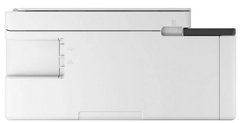 Canon MAXIFY Megatank GX1051
