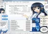 CrystalDiskInfo passe en version 9.9.0 CrystalDiskInfo