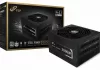 FSP FSP2000-57APB : la nouvelle alimentation de la marque FSP FSP2000-57APB
