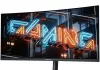 GIGABYTE MO34WQC36 : il se démarque de la concurrence ! GIGABYTE MO34WQC36