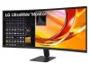 LG UltraWide 34U601B-B : Confort et polyvalence LG UltraWide 34U601B-B