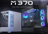FSP M370 Panoramic : un boitier PC en noir et blanc FSP M370 Panoramic
