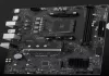 MSI PRO B550M-B : une carte mère en DDR4 ! MSI PRO B550M-B