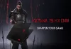 Katana 15HX 2026 : nouvelle version du PC portable MSI MSI Katana 15HX 2026