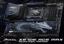MSI MEGX870E ACEMAX DRACOEPIC : une nouvelle carte mère MSI MEGX870E ACEMAX DRACOEPIC