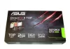 ASUS GTX660 DirectCUII TOP : une carte qui voit grand en 2012 ! ASUS GTX660 DirectCUII TOP